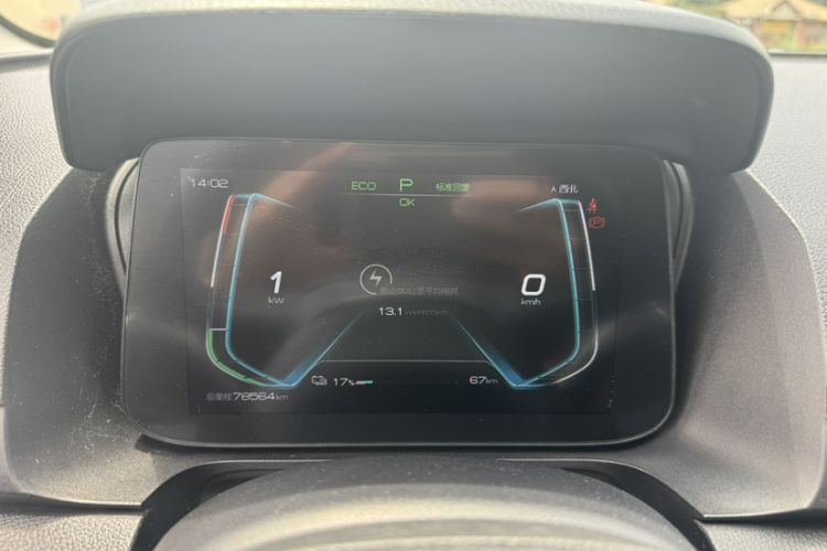 Used BYD e2 2021 Comfort Model Odometer Close Up