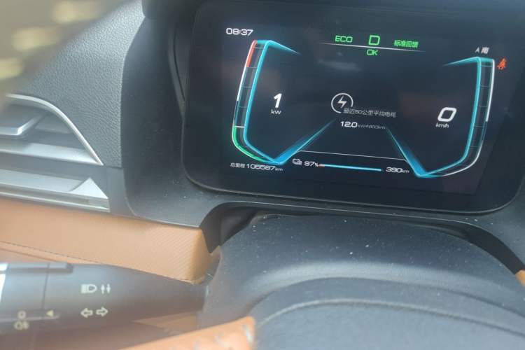 Used BYD e2 2021 Luxury Model Odometer Close Up