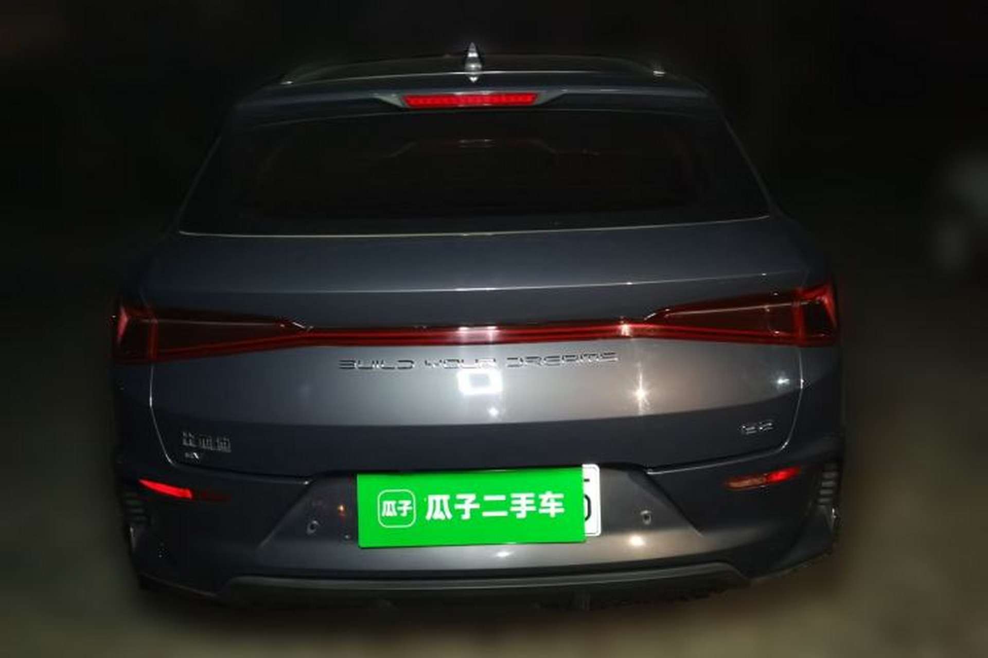 Used BYD e2 2021 Luxury Model Rear