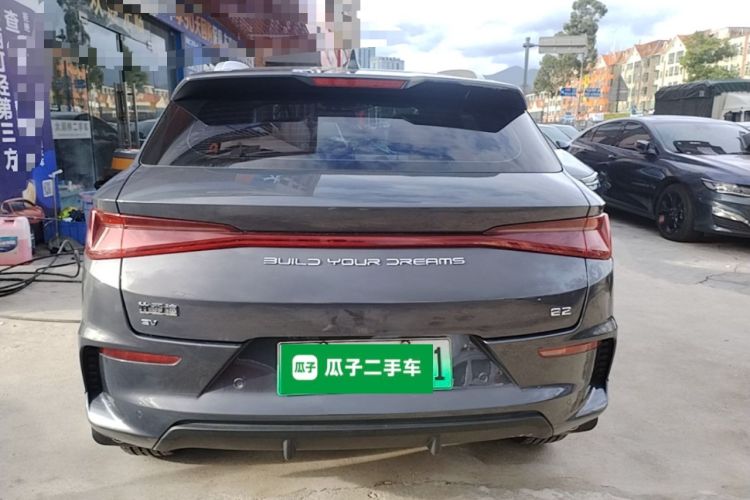 Used BYD e2 2021 Luxury Model Rear
