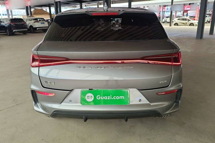 Used BYD e2 2021 Comfort Model Rear