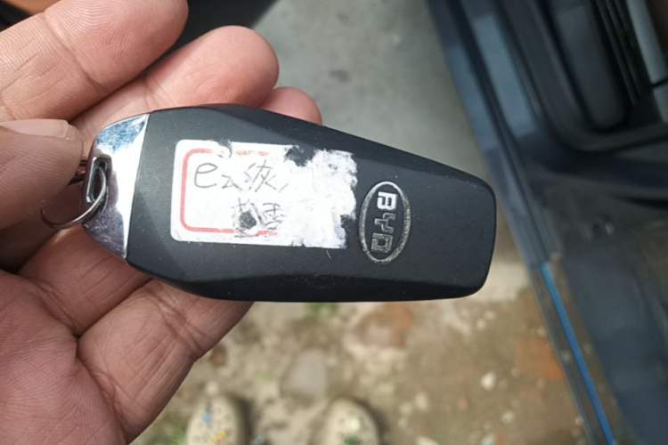 Used BYD e2 2021 Luxury Model Vehicle Key