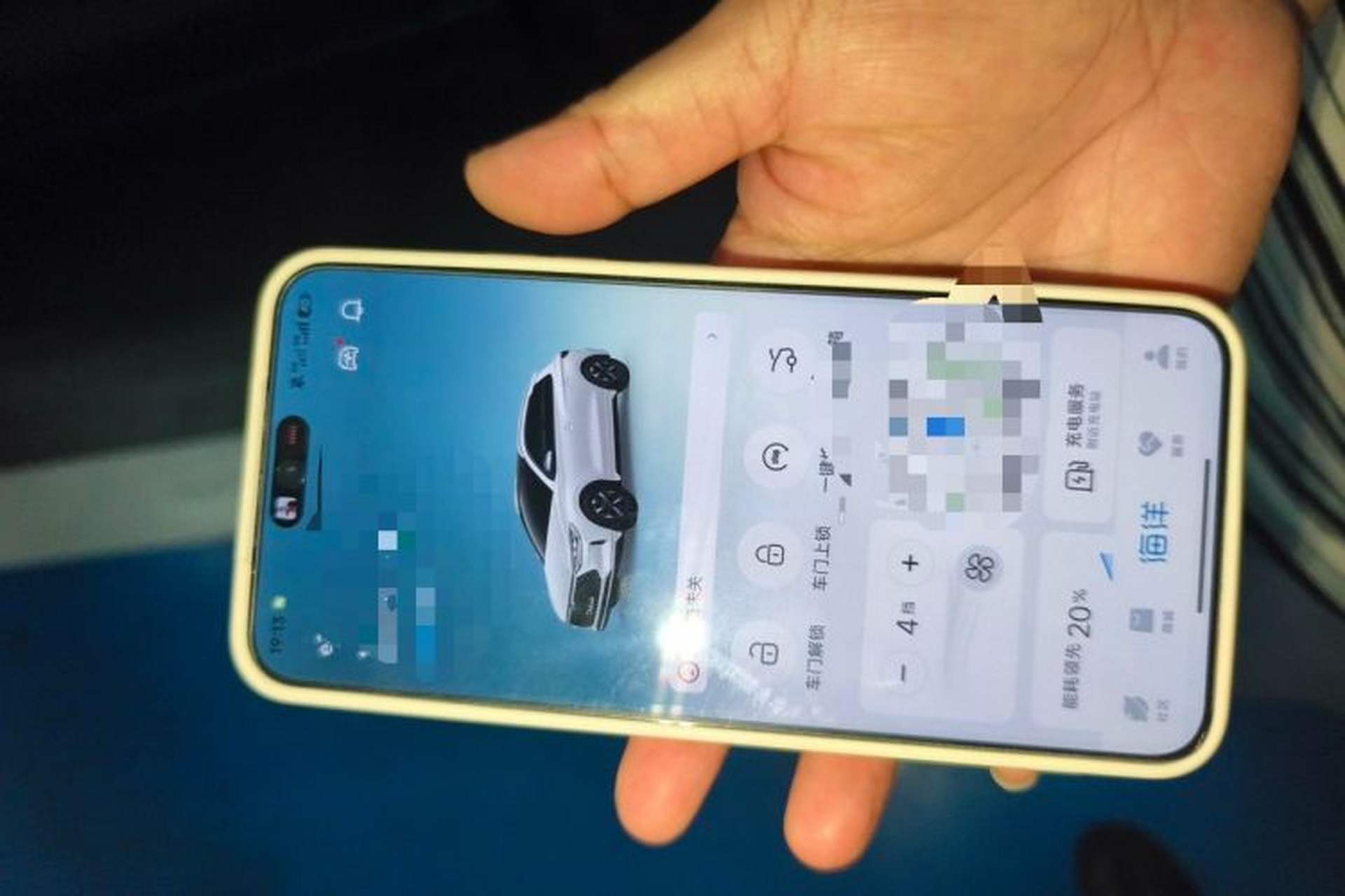 Used BYD e2 2021 Luxury Model Vehicle Key
