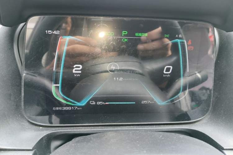 Used BYD e2 2021 Standard Model Instrument Cluster