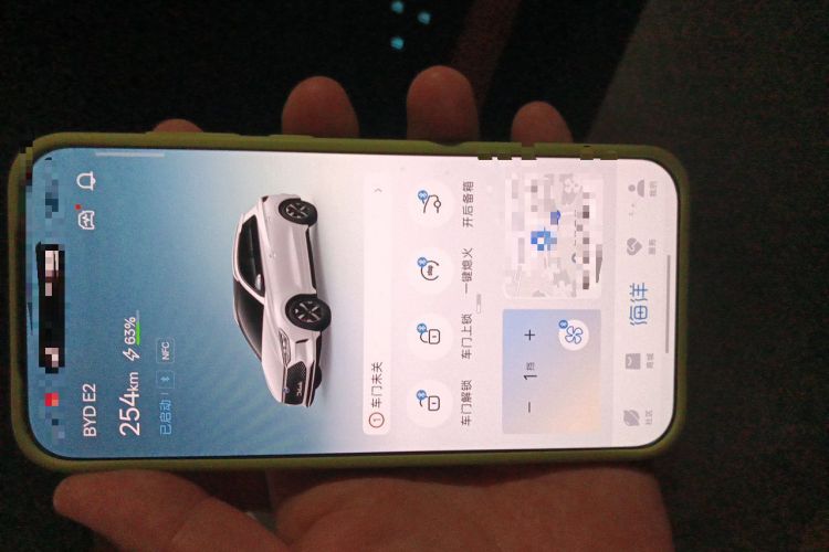 Used BYD e2 2021 Luxury Model Vehicle Key