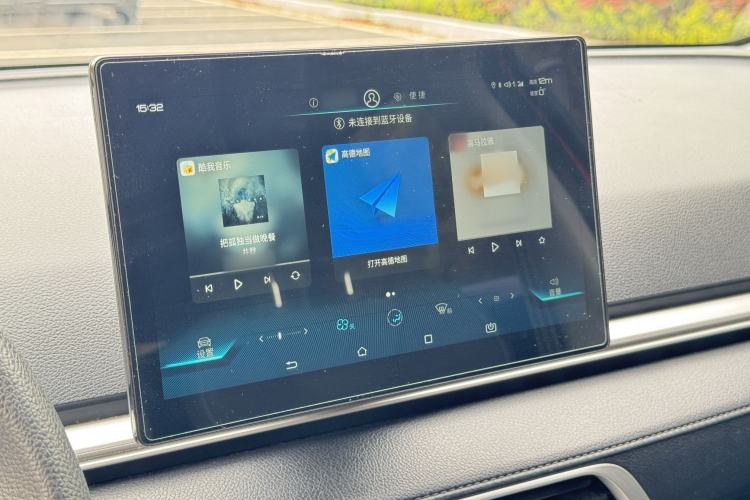 Used BYD e2 2021 Comfort Model Audio And AC Panel