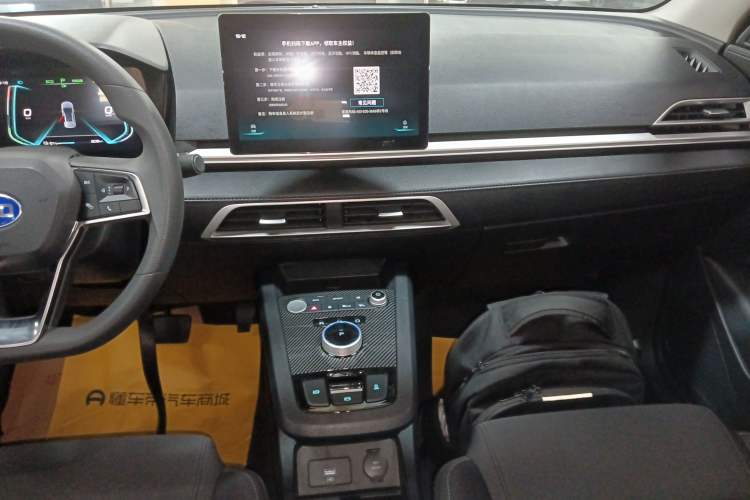 Used BYD e2 2021 Comfort Model Audio And AC Panel