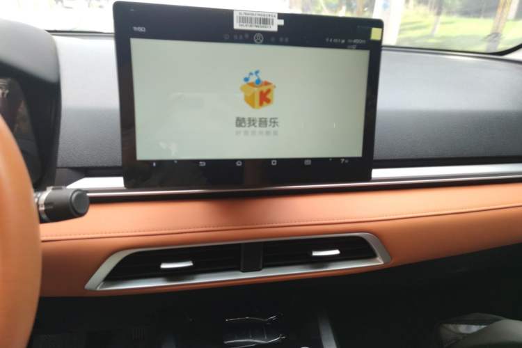 Used BYD e2 2021 Luxury Model Audio And AC Panel