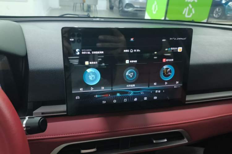 Used BYD e2 2021 Deluxe Model Audio And AC Panel