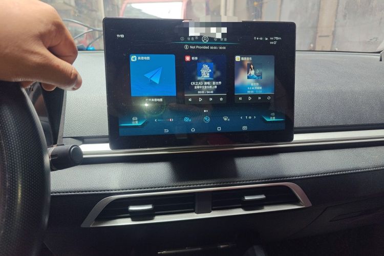 Used BYD e2 2021 Comfort Model Audio And AC Panel
