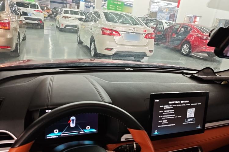 Used BYD e2 2021 Luxury Model Center Console