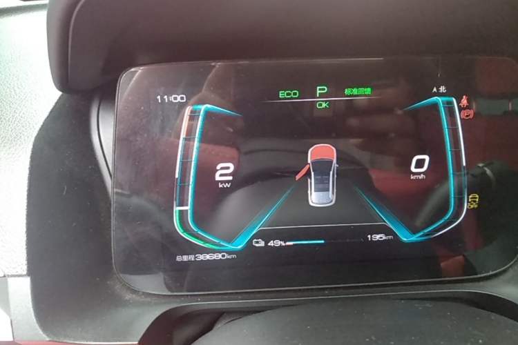 Used BYD e2 2021 Deluxe Model Instrument Cluster