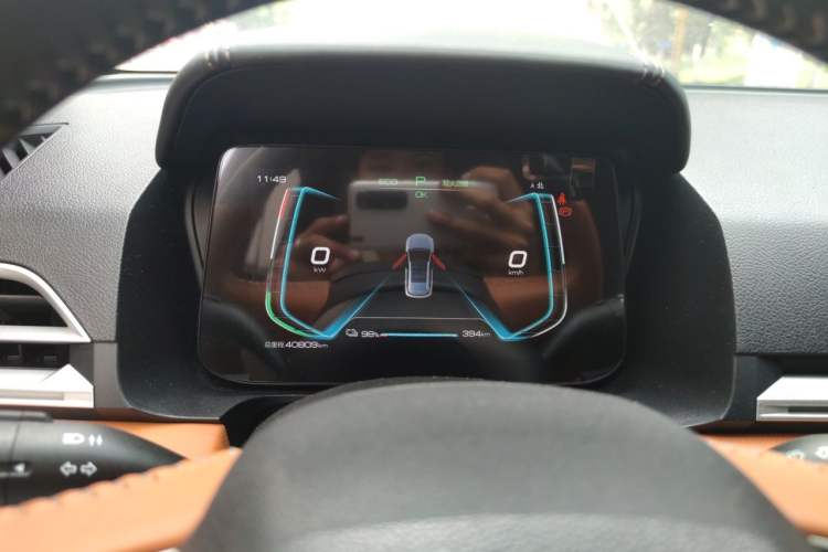 Used BYD e2 2021 Luxury Model Instrument Cluster