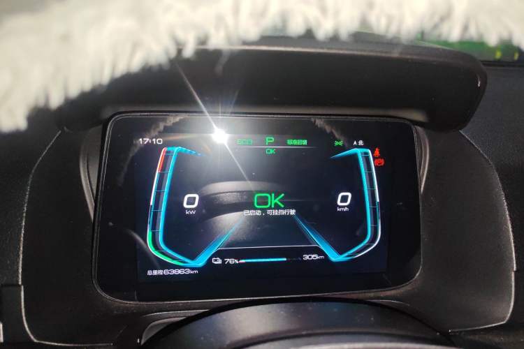 Used BYD e2 2021 Comfort Model Instrument Cluster