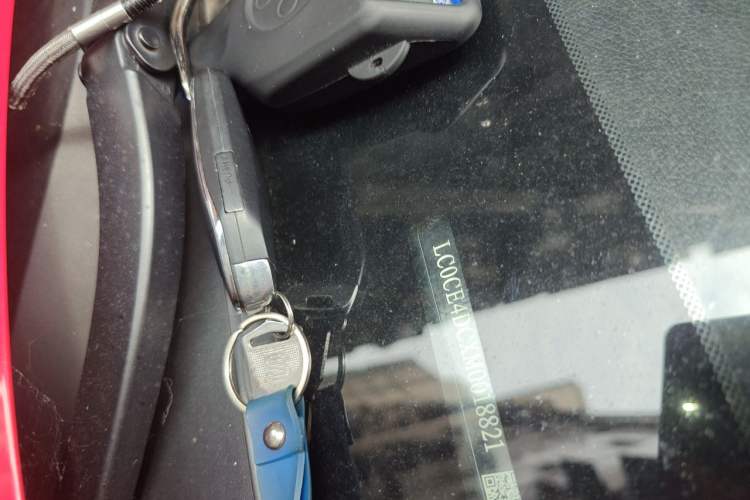 Used BYD e2 2021 Comfort Model Vehicle Key