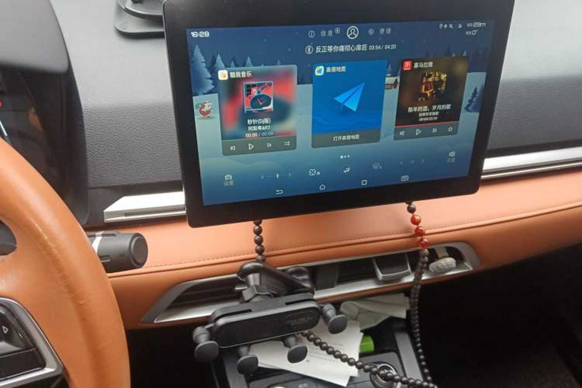 Used BYD e2 2021 Luxury Model Audio And AC Panel