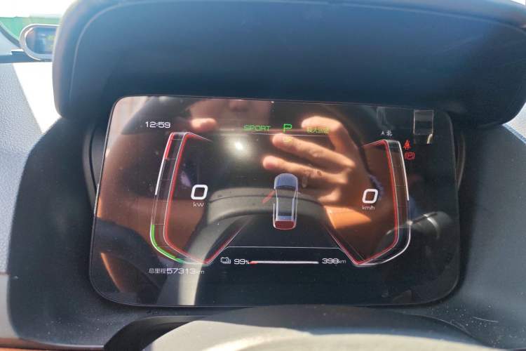 Used BYD e2 2021 Luxury Model Instrument Cluster