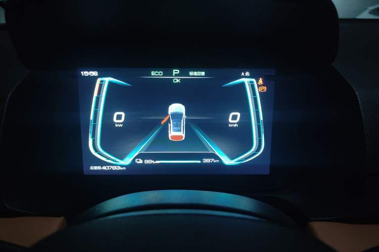 Used BYD e2 2021 Luxury Model Instrument Cluster