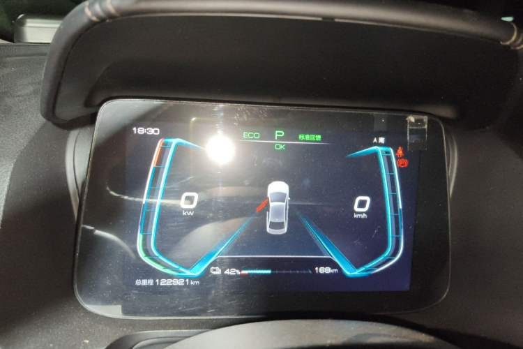 Used BYD e2 2021 Deluxe Model Instrument Cluster