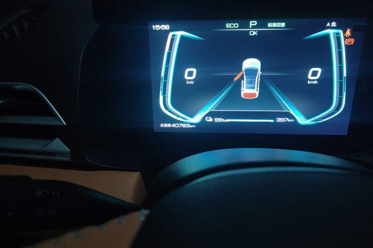 Used BYD e2 2021 Luxury Model Odometer Close Up