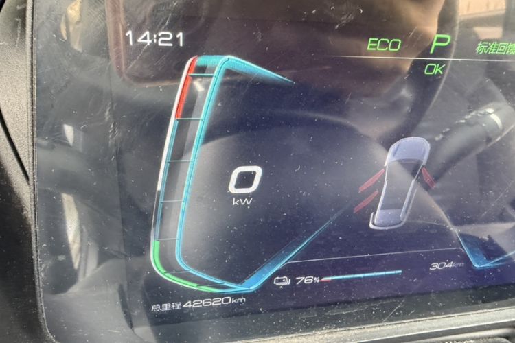 Used BYD e2 2021 Comfort Model Odometer Close Up
