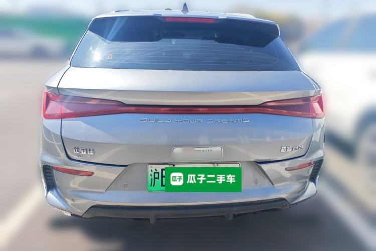 Used BYD e2 2021 Luxury Model Rear