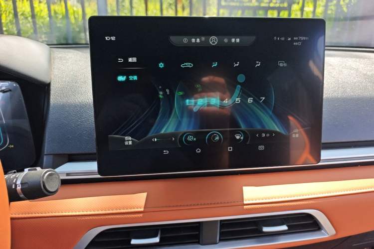 Used BYD e2 2021 Luxury Model Audio And AC Panel