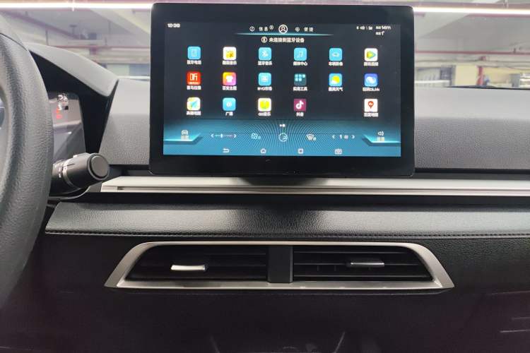 Used BYD e2 2021 Comfort Model Audio And AC Panel