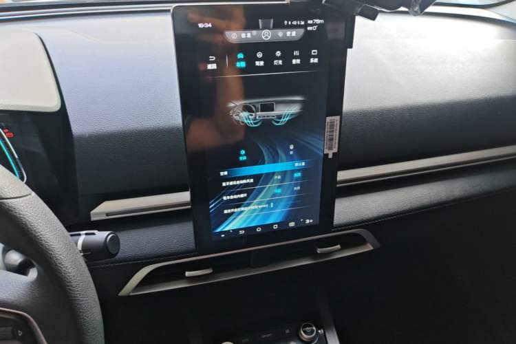 Used BYD e2 2021 Comfort Model Audio And AC Panel