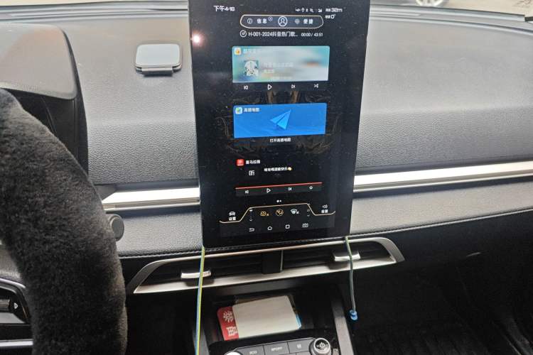 Used BYD e2 2021 Comfort Model Audio And AC Panel
