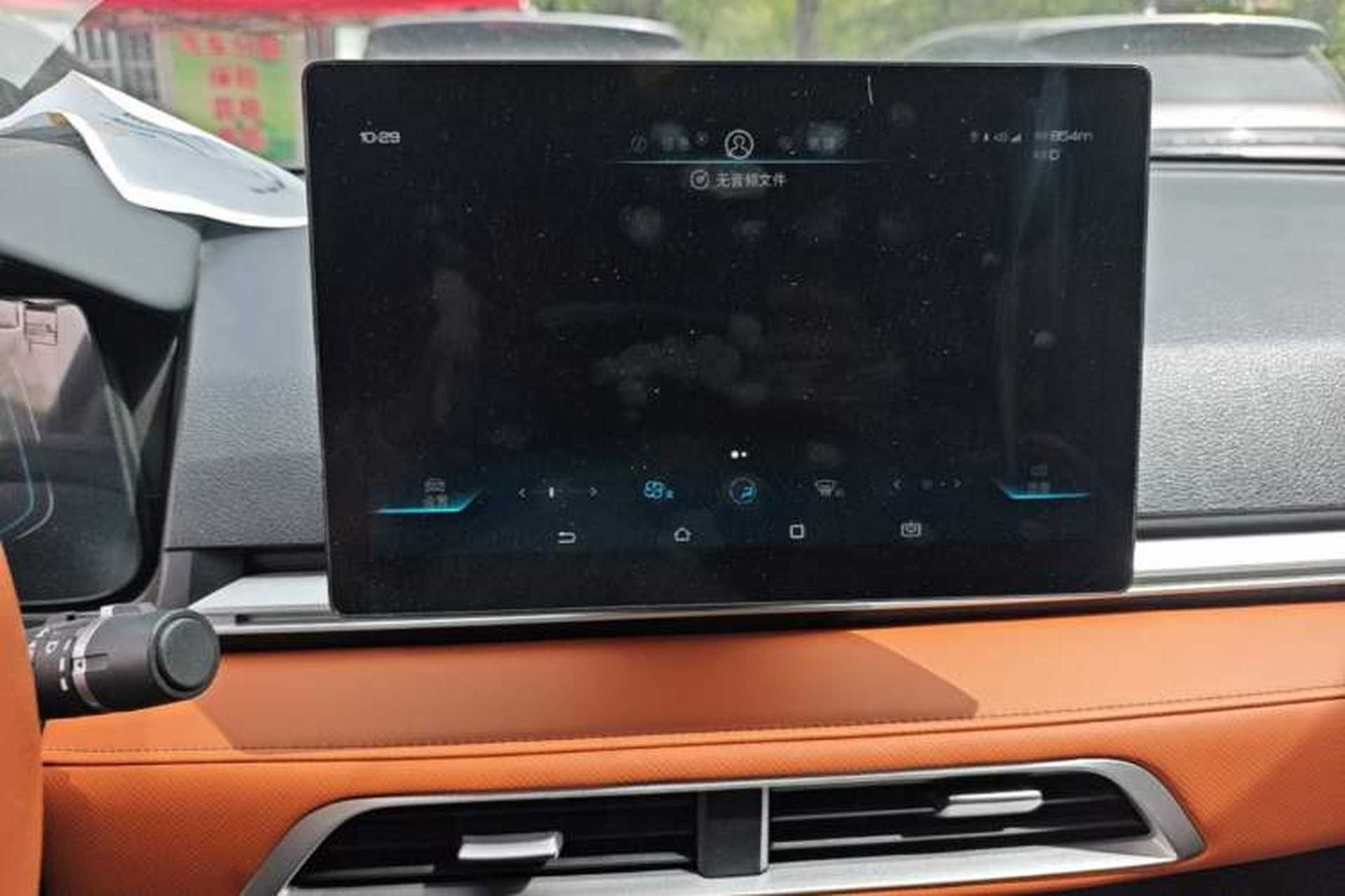 Used BYD e2 2021 Luxury Model Audio And AC Panel