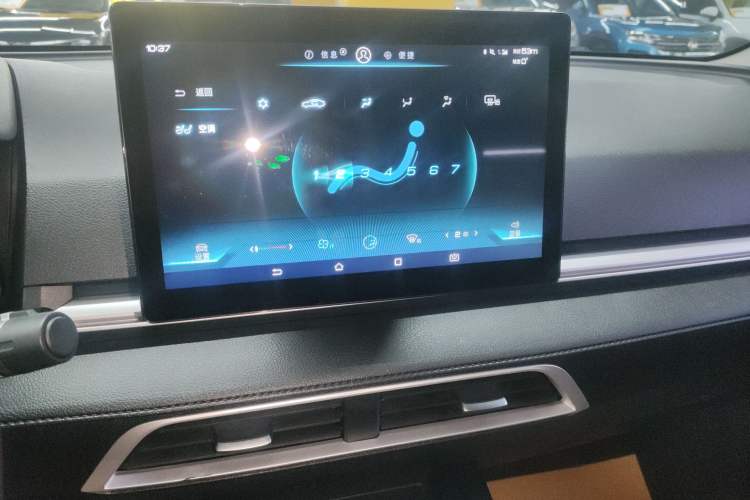 Used BYD e2 2021 Comfort Model Audio And AC Panel