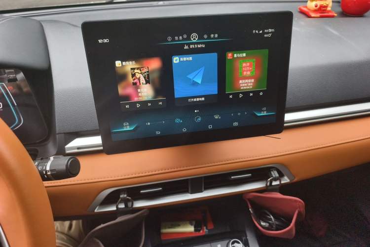 Used BYD e2 2021 Luxury Model Audio And AC Panel