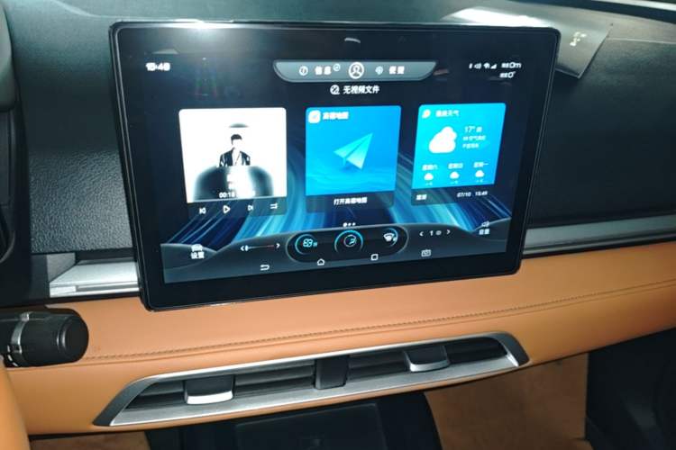 Used BYD e2 2021 Luxury Model Audio And AC Panel