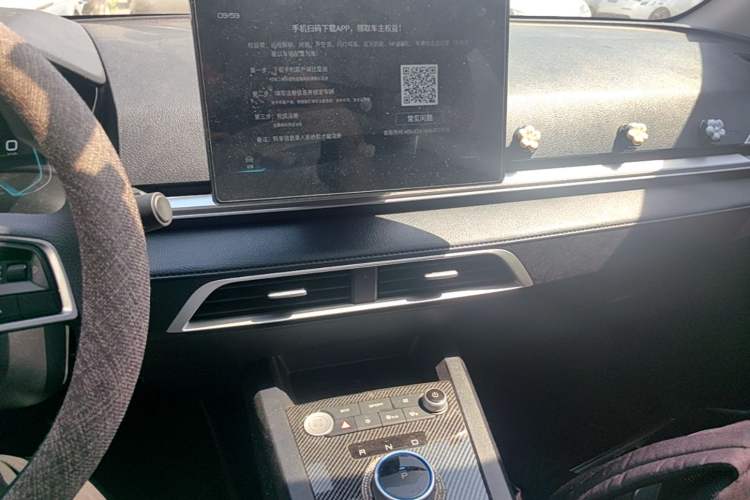 Used BYD e2 2021 Comfort Model Audio And AC Panel