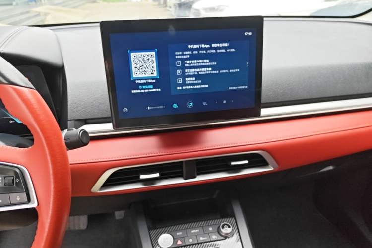 Used BYD e2 2021 Deluxe Model Audio And AC Panel