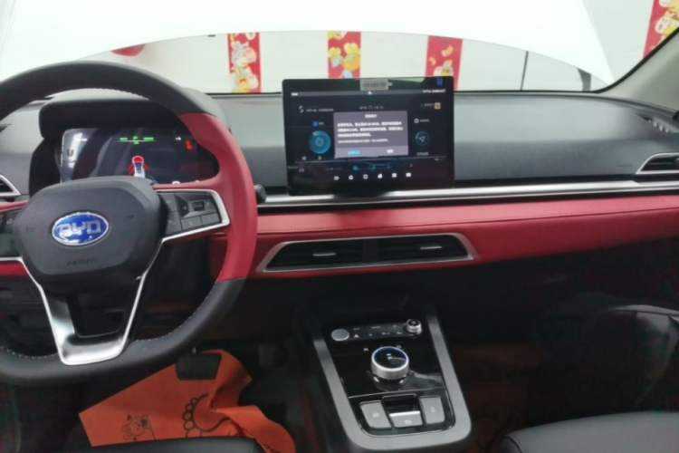 Used BYD e2 2021 Deluxe Model Audio And AC Panel