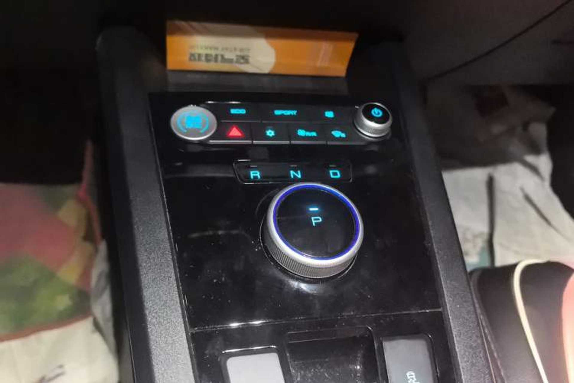 Used BYD e2 2021 Comfort Model Gear Lever