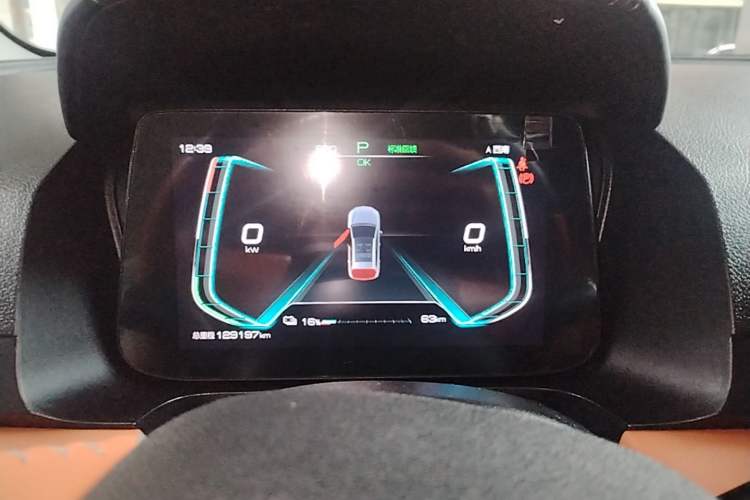 Used BYD e2 2021 Luxury Model Instrument Cluster