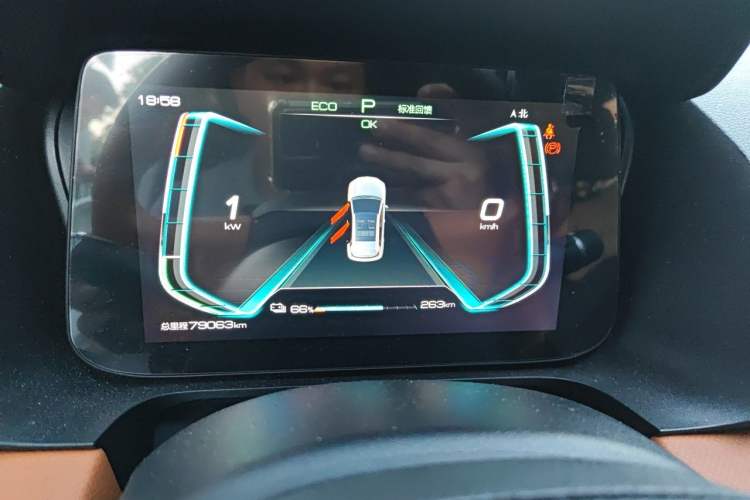 Used BYD e2 2021 Luxury Model Instrument Cluster