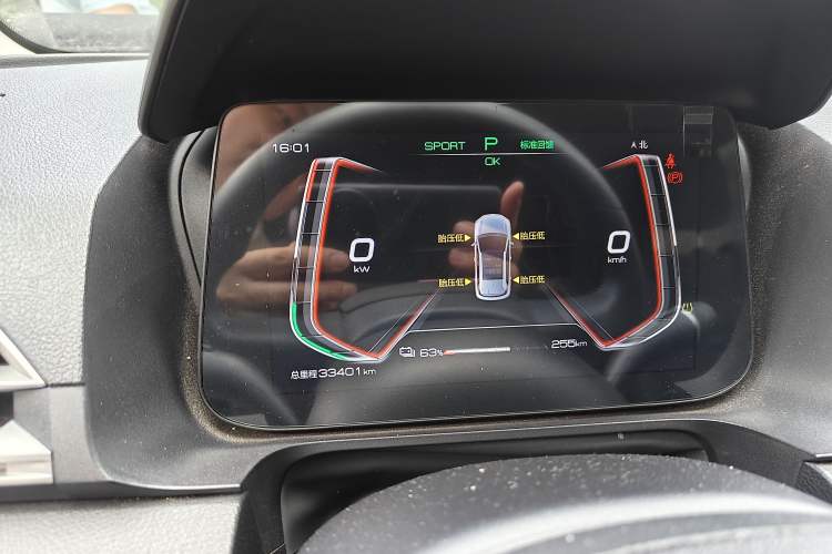 Used BYD e2 2021 Comfort Model Instrument Cluster