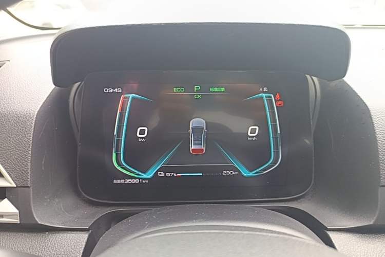 Used BYD e2 2021 Comfort Model Instrument Cluster