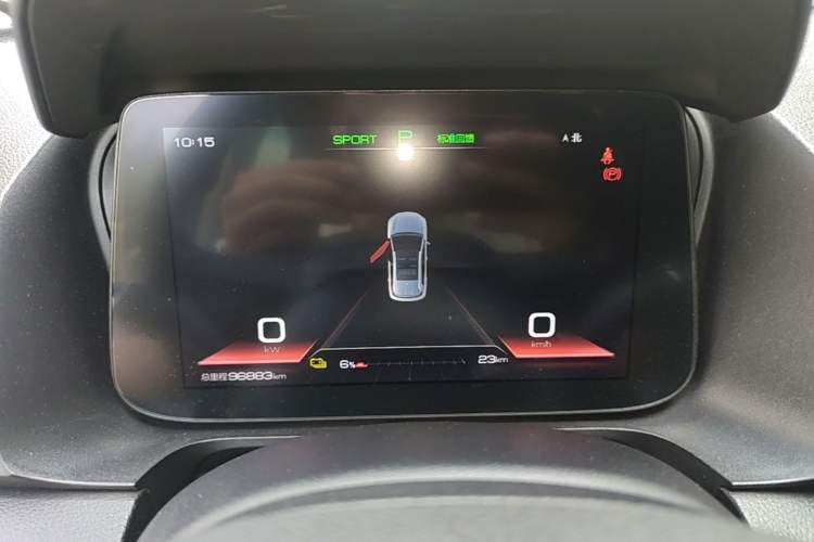 Used BYD e2 2021 Comfort Model Instrument Cluster