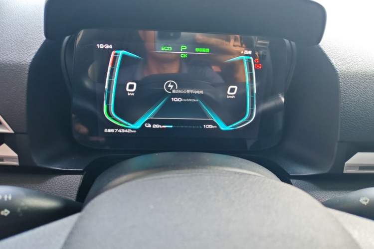 Used BYD e2 2021 Comfort Model Instrument Cluster