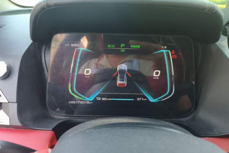 Used BYD e2 2021 Deluxe Model Instrument Cluster