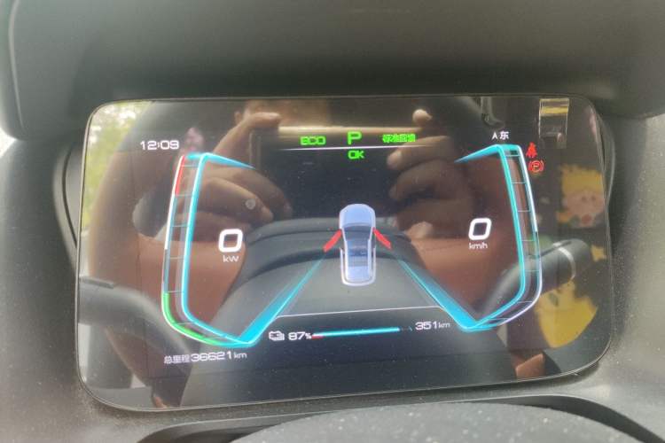 Used BYD e2 2021 Luxury Model Instrument Cluster
