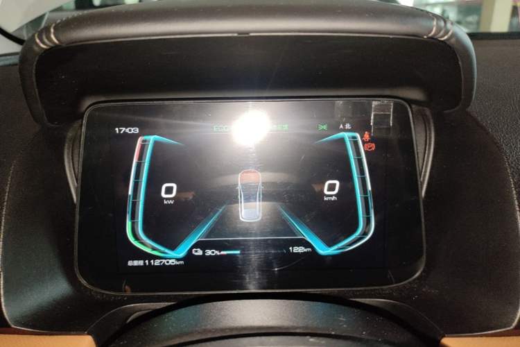 Used BYD e2 2021 Luxury Model Instrument Cluster