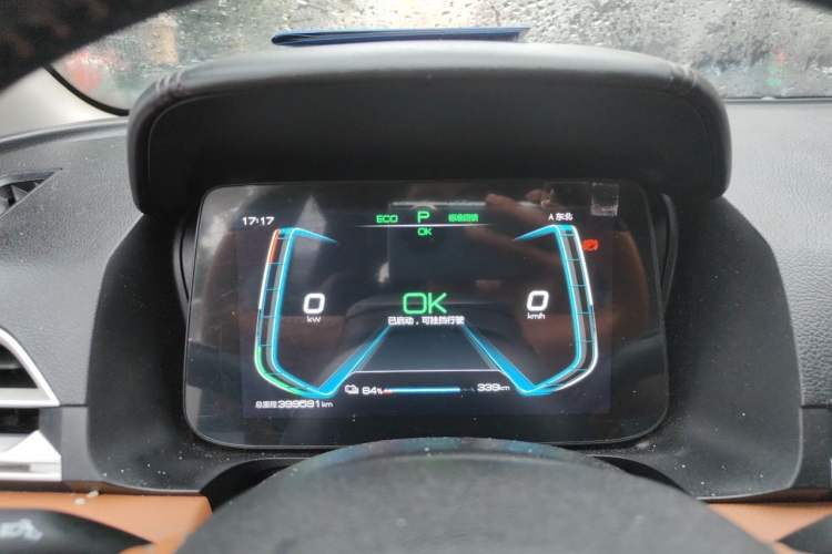 Used BYD e2 2021 Luxury Model Instrument Cluster
