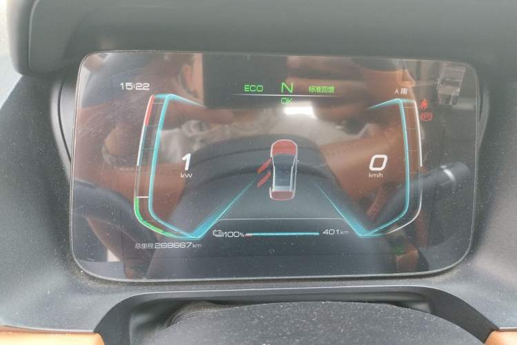 Used BYD e2 2021 Luxury Model Instrument Cluster