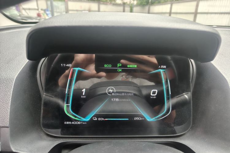 Used BYD e2 2021 Standard Model Instrument Cluster